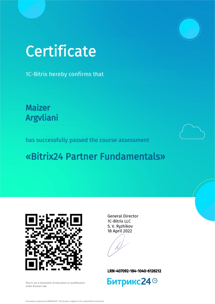 Bitrix24-ի գործընկերության հիմունքներ
